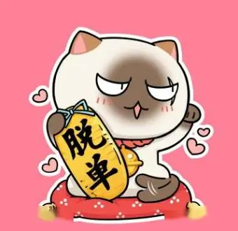 用户老电影修复控的头像